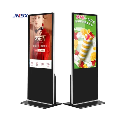 video advertising player advertising machine