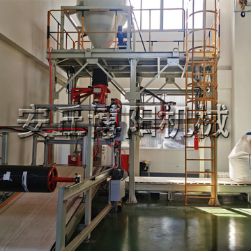 Boyang Automatic grande machine d'emballage de grande quantité pour le mélange de sable et de gravier de mélange de mortier