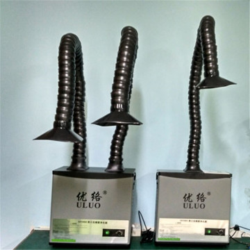 ULUO welding series fume extractor