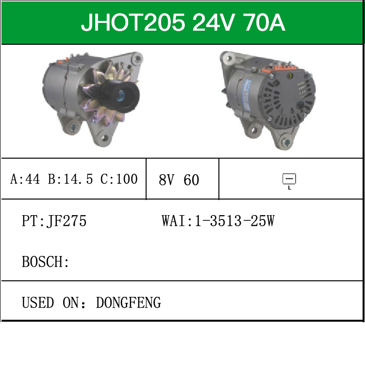 Alternator-Catalogue-JHOT205-X