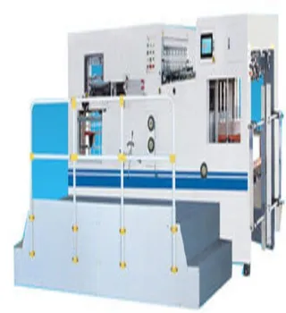 Automatic Die-cutting & Creasing Machine KMY-1200
