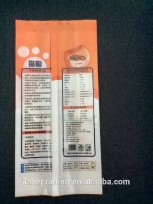 cat pet foods packaging bag oem