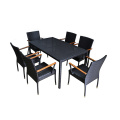 Accent Simple Design Rattan Dining Table Set