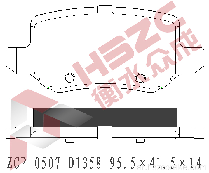 FMSI D1358 CERAMIC BRAKE PAD FOR MERCEDES-BENZ