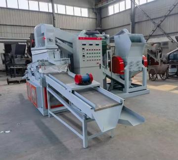 YJC Copper Miscellaneous Wire Crushing Shredder Recycling Machine