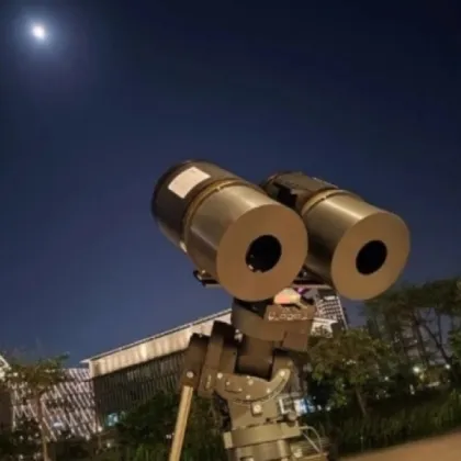 Astronomical telescope system