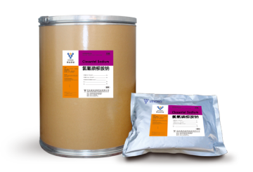 Good Price Closantel Sodium Veterinary Drugs