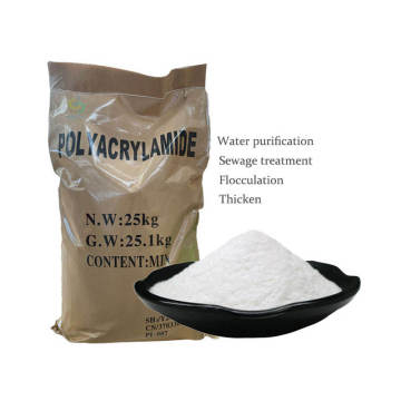 Traitement de l'eau polyacrylamide anionique floculant
