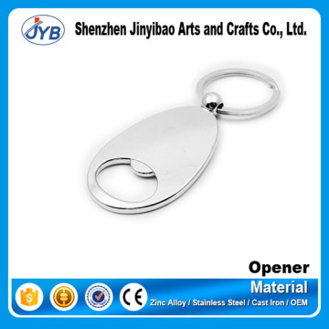 Keychain type custom oval shape metal blank bottle opener keyring