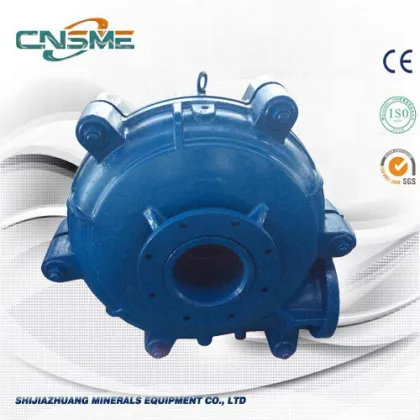 Slurry Pump Engineering and Solutions