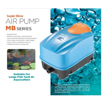 PERIHA MB Series High-Power Aquarium Air Pump for Koi Ponds and Fish Tanks