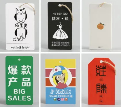 The Different Pattern Clothing Tags
