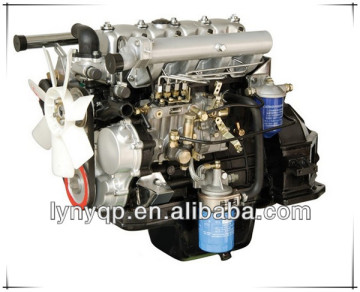 Motore diesel yz485zlq