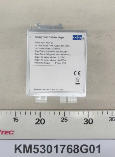 KM5301768G01 Auxiliary Brake Controller for KONE Escalators