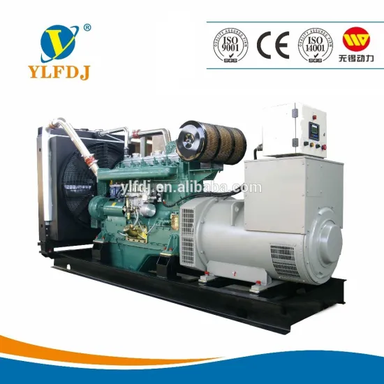 China OEM Price of 250KW Diesel Generator set