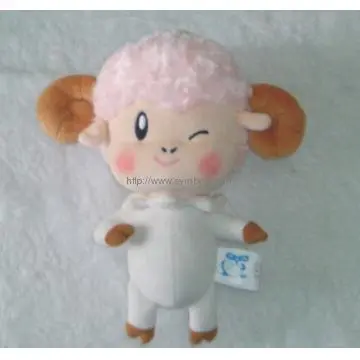 Mini Sheep Plush Toy