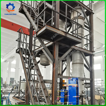 Double-effects Falling Film Evaporator