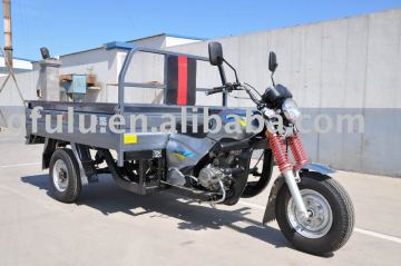 motorcycle trike