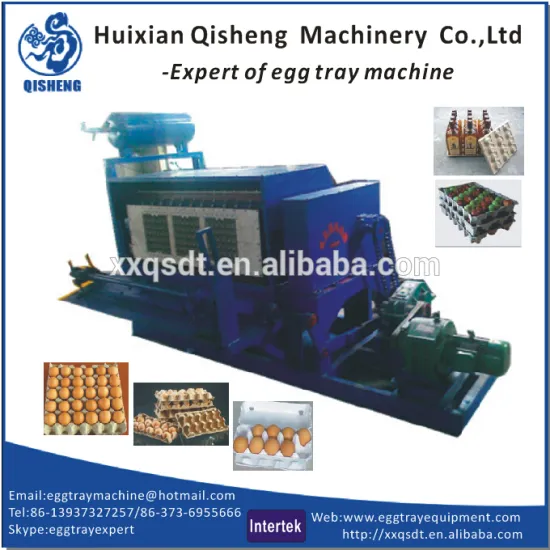 large capacity egg tray machine/the newest egg tray making machine/2016 egg tray manufacturing machine