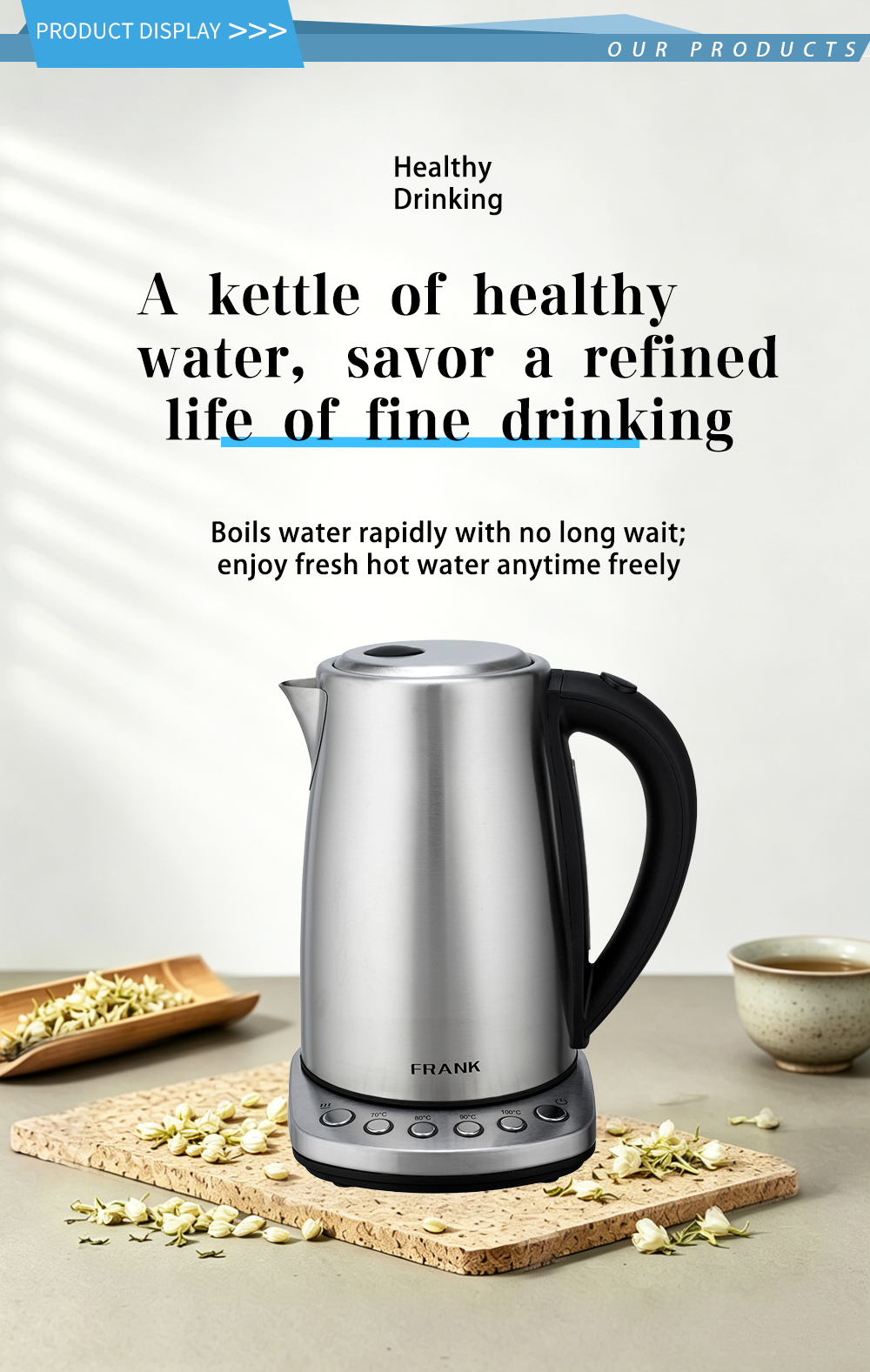 digital 304S kettle FK-1720-S 1