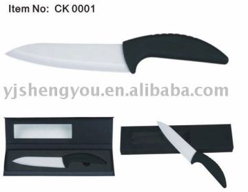 ceramic utility blade