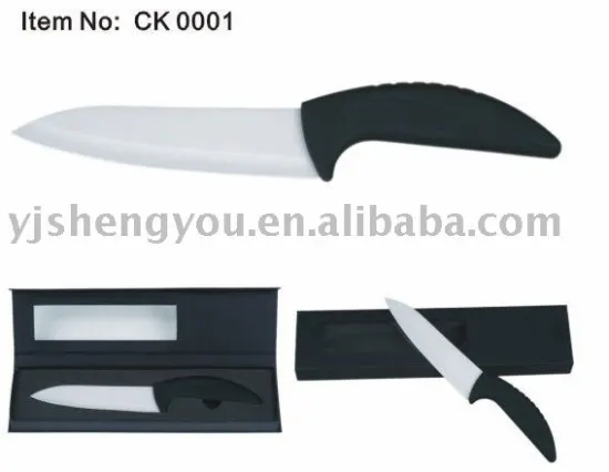 ceramic utility blade