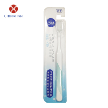 Remove Tooth Stains Plastic Toothbrush