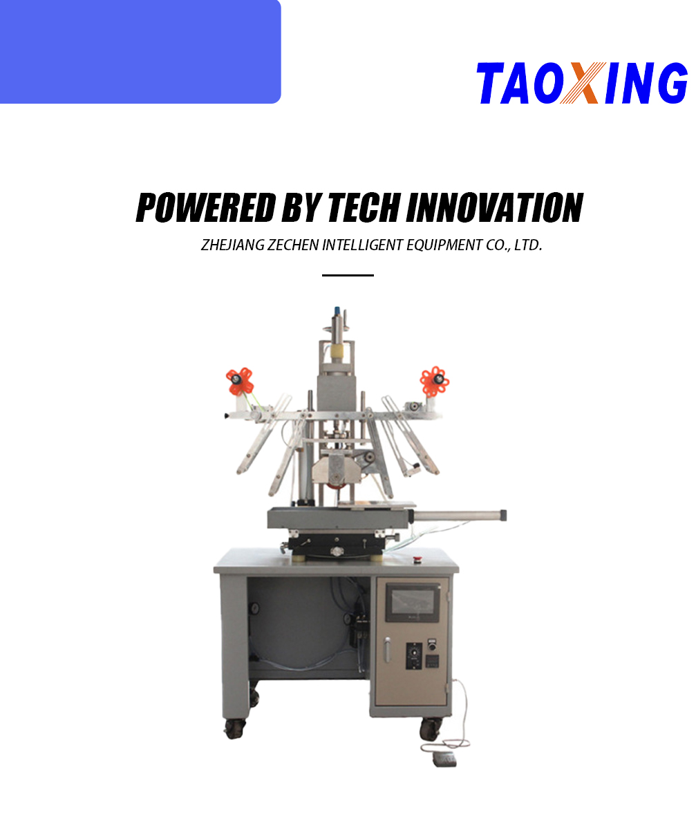 Auto Roll Foil Thermal Emboss Equipment X