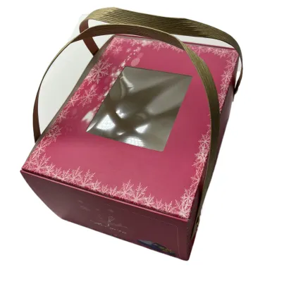 Sticker Gift Box: Paper Boxes & Packaging Solutions