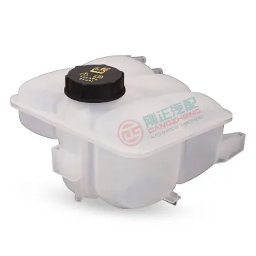 Wholesale Auto Engine Coolant Reservoir Tank Parts for Various Chinese Car Brands