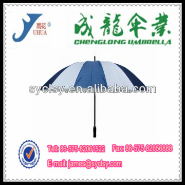 29"*16K Silver Coated UV Protection Windproof Golf Umbrella