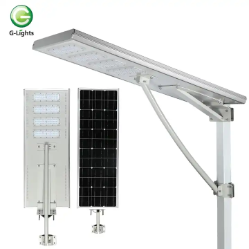 Ip65 impermeabile IP65 40W All-in-One Solar Street Lights