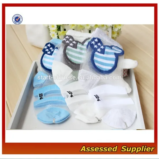 Custom Cartoon Children Sheer Socks MLL296