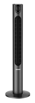 45Inch High Quality cooling tower Fan