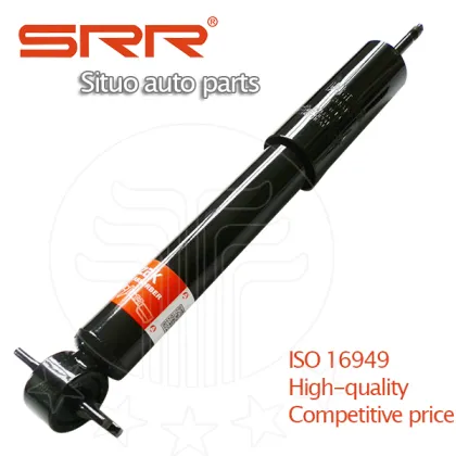Shock Absorber 343190 443346 for Toyota Lite Ace YR21