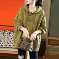 Temperament Jacquard Hooded Long Sleeve Hoodie Woman