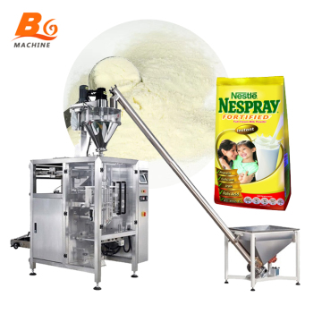 BG Multifunction Automatic Packing Machine for Milk Powder (1kg-5kg)
