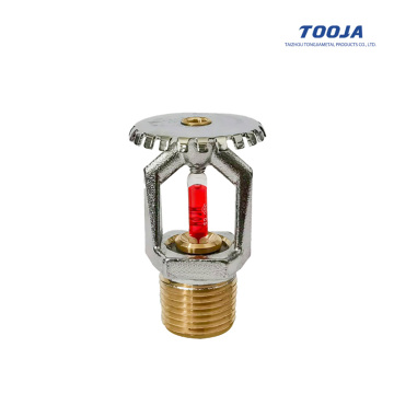 Quickly Respond To Sprinkler Head Tech