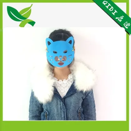 Simple design animal mask