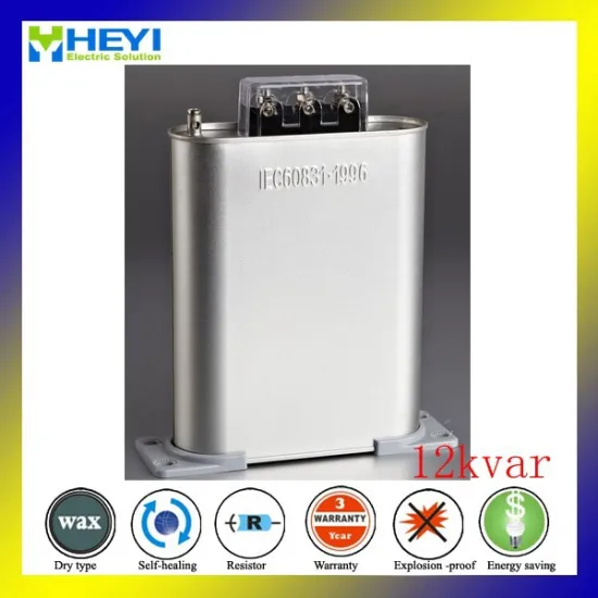 12kvar electrolytic capacitor price single phase power capacitor 400V with motor run capacitor