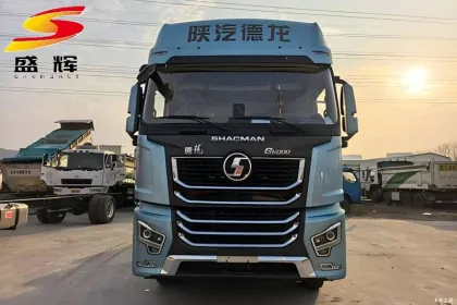 Shacman Delong G6000 Natural gas 6x4 Tractor