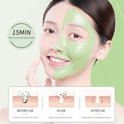 SEOMOU Avocado Detox Clean Organic Mud Film: A Deep Cleansing Mud Mask for Healthy Skin