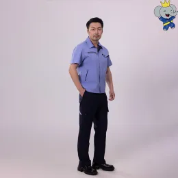 Blue Soft Sweat Wicking Anti-Static Fabric