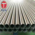 Stainless Steel Tube For Heat Exchangers