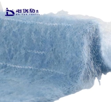 Merino Mohair Wool Yarn 72% Mohair 26% Nylon 40% Acrylic for Knitting Weaving Sewing - In Stock