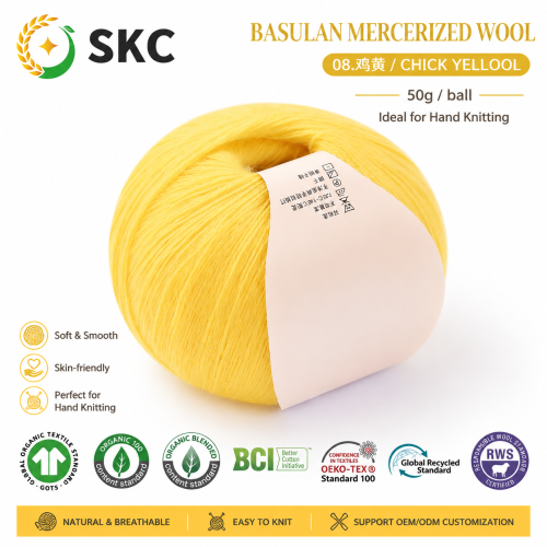 Luxo basulan mercerizado tingido 100% lã núcleo fiado forte 50g super macio suave eco-friendly cor personalizável mão tricô