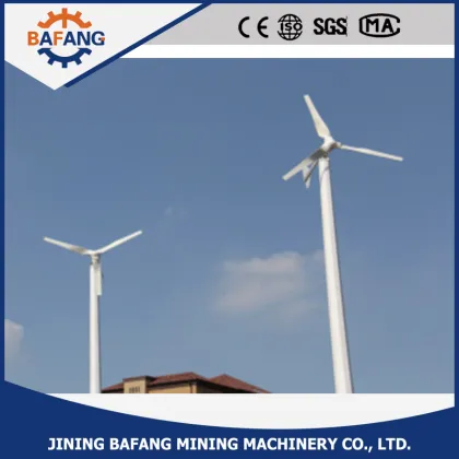 Energy Saving 1000W WIND TURBINE