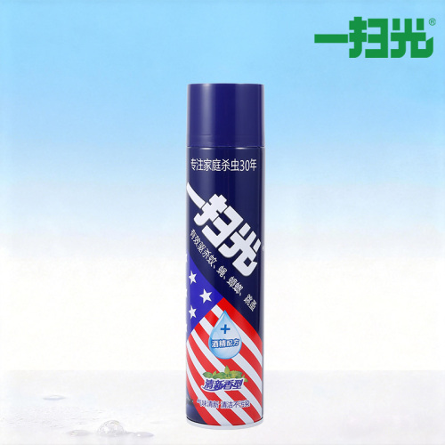 Yisaoguang 500g Aerosol Insecticida Nueva Fórmula