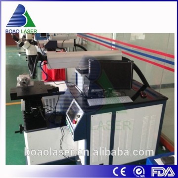 400W High Frequency Laser Welding Machine