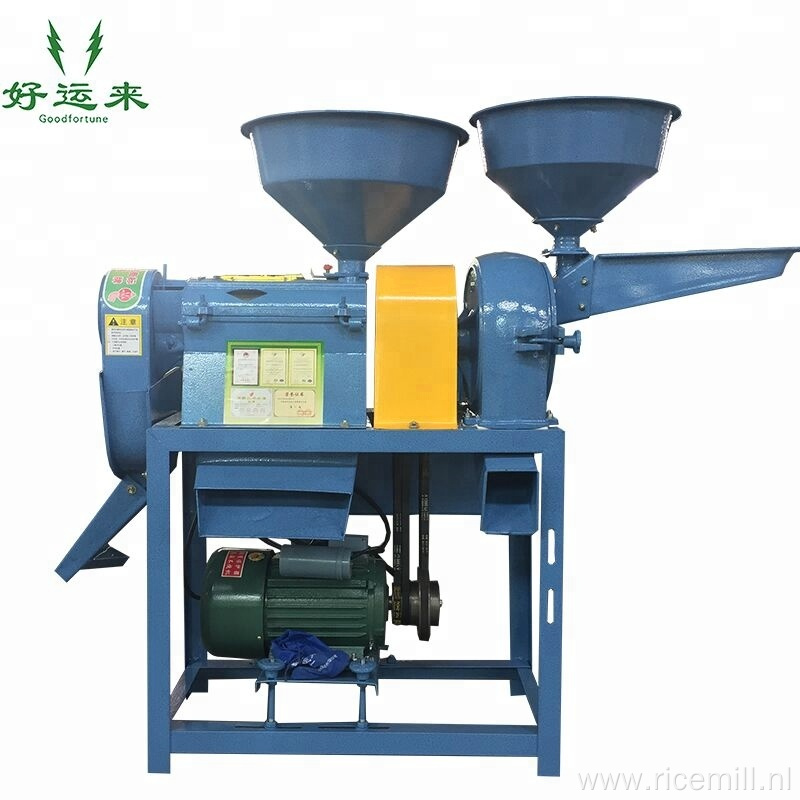 Electric Motor Combine Rice Mill Machine